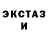COCAIN Колумбийский Jason Decker