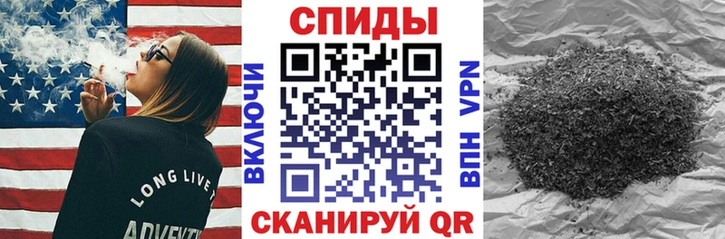 БУТИРАТ BDO 33% Владимир