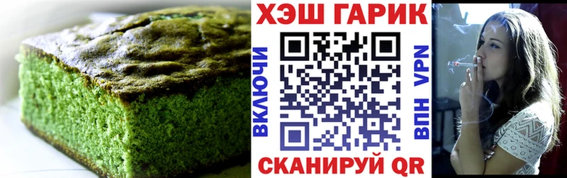 кракен зеркало  даркнет Telegram  Еда ТГК конопля  хочу наркоту  Владимир 