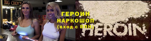 марки lsd Михайлов