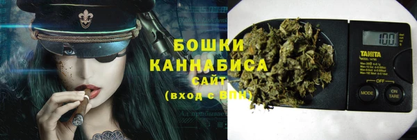 MDMA Абдулино