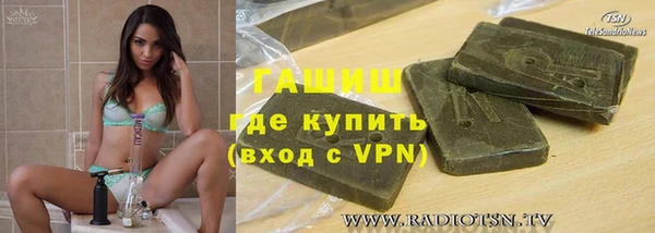 марки lsd Михайлов