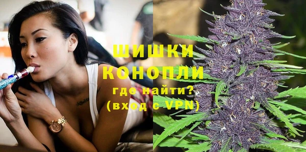 MDMA Абдулино