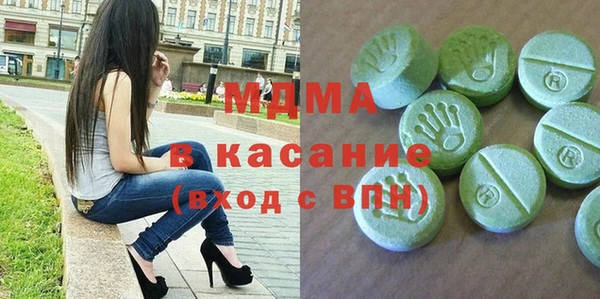 бутик Михайловск