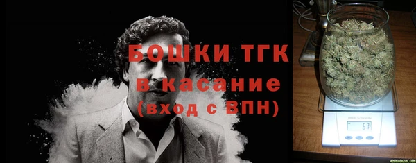 каннабис Абаза