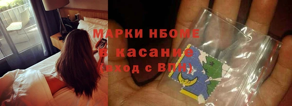 марки lsd Михайлов