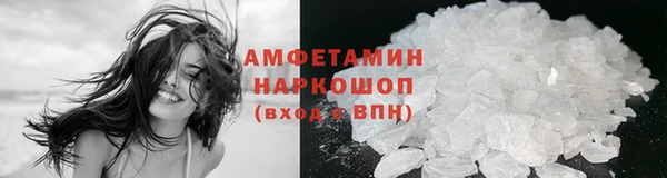 марки lsd Михайлов
