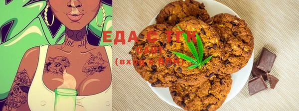 MDMA Абдулино