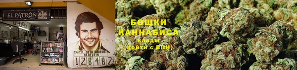 бутик Михайловск
