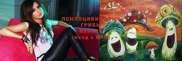 кокаин VHQ Абинск