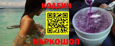 дистиллят марихуана Боровичи