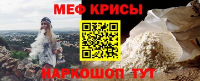 дистиллят марихуана Боровичи