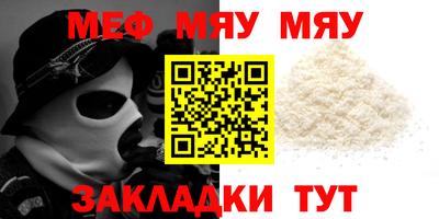 дистиллят марихуана Боровичи