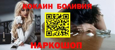 дистиллят марихуана Боровичи