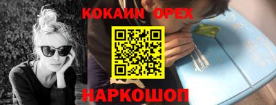 дистиллят марихуана Боровичи