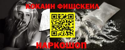 дистиллят марихуана Боровичи
