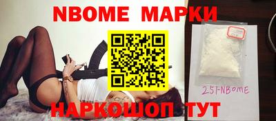 мефедрон Брянск