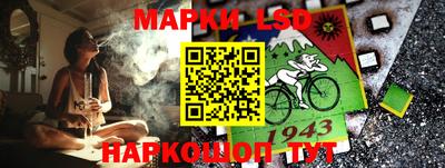 дистиллят марихуана Боровичи
