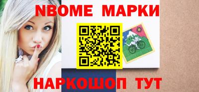 мефедрон Брянск