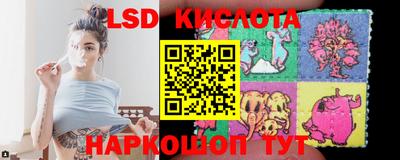 дистиллят марихуана Боровичи