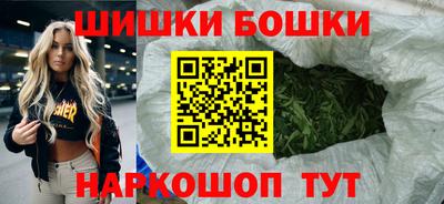 круглые Братск