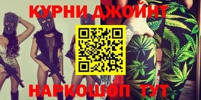 круглые Братск