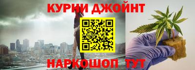 мефедрон Брянск