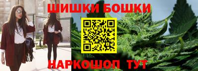 круглые Братск