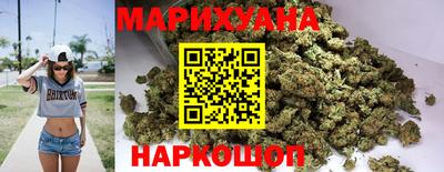 мефедрон Брянск