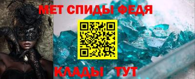 дистиллят марихуана Боровичи