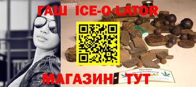 мефедрон Брянск