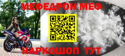 дистиллят марихуана Боровичи