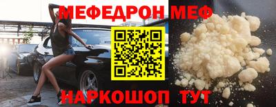 дистиллят марихуана Боровичи