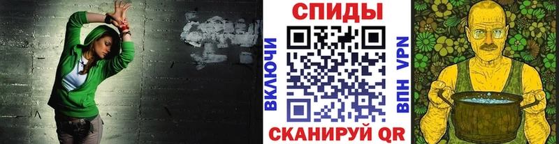 Первитин пудра Владимир