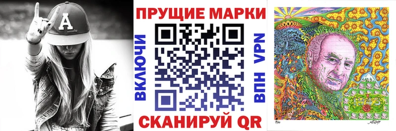 где продают   kraken как зайти  Марки 25I-NBOMe 1500мкг  Владимир 