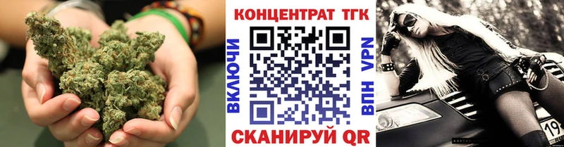 Дистиллят ТГК гашишное масло  сколько стоит  Владимир 